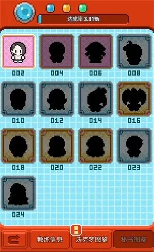 �ֿ����ƽ��