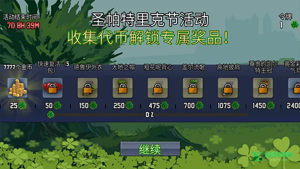 ����������ƽ��