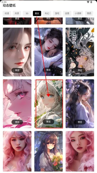 ����è2026���°汾