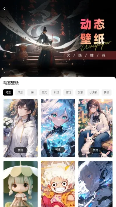 ����è2026���°汾