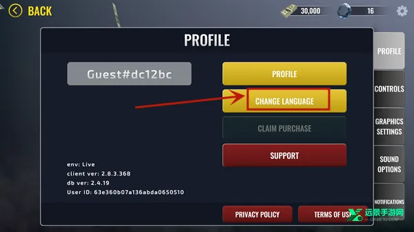 ��װ�Ӷ����޽����ʯ