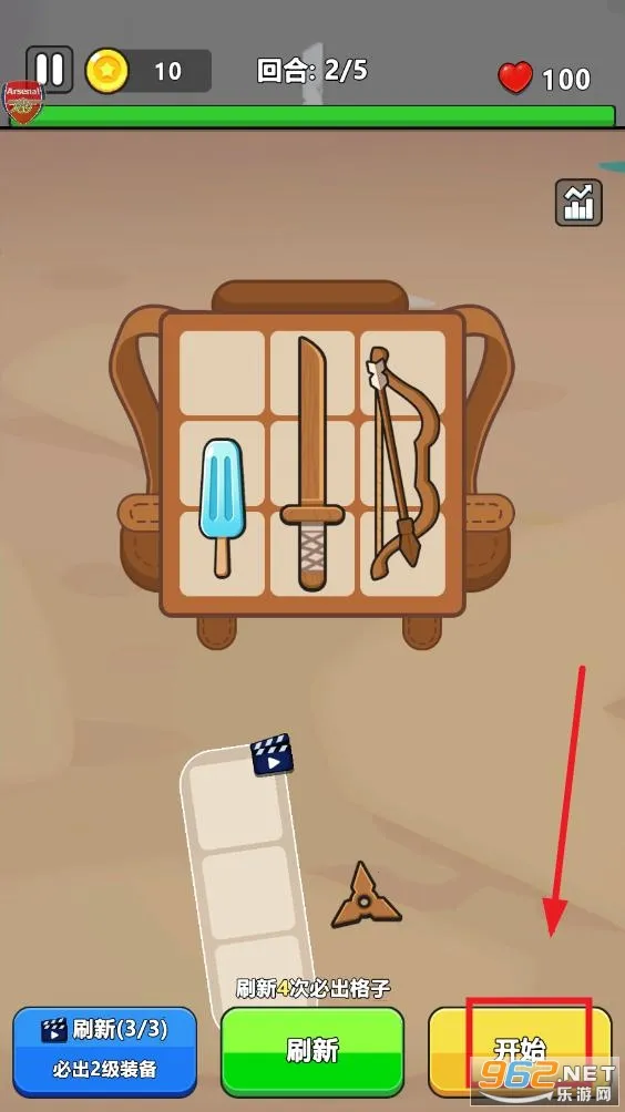 全面僵尸战争模拟器免费下载 全面僵尸战争模拟器免费下载