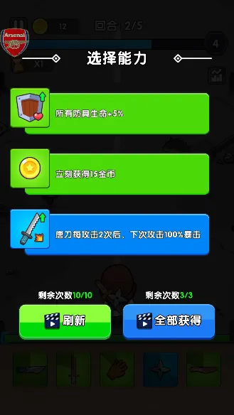 全面僵尸战争模拟器免费下载 全面僵尸战争模拟器免费下载