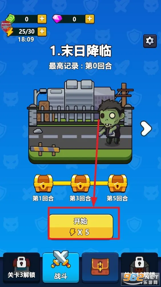 全面僵尸战争模拟器免费下载 全面僵尸战争模拟器免费下载