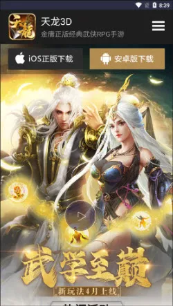 ������԰2026�ٷ�����