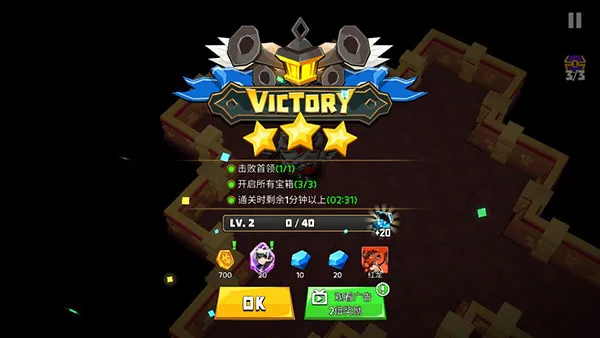 德雷克与陷阱内购破解版 德雷克与陷阱内购破解版