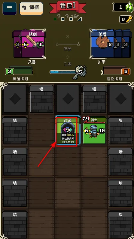 Ѱ����;2.1.8�ƽ��