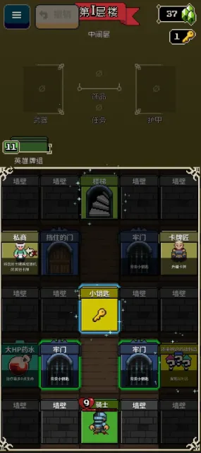 Ѱ����;2.1.8�ƽ��