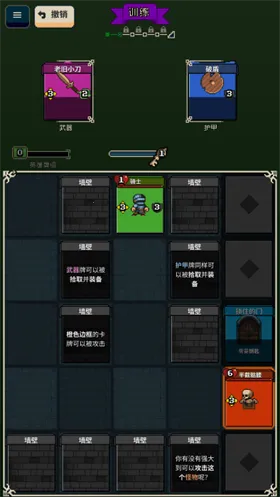 Ѱ����;2.1.8�ƽ��