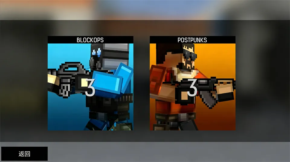 blockpost2026���ذ�װ