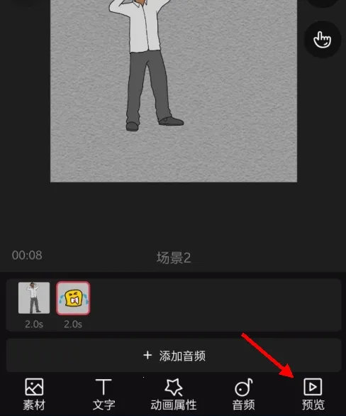 �����ֻ���Ƶ(�ֻ���Ƶ����)