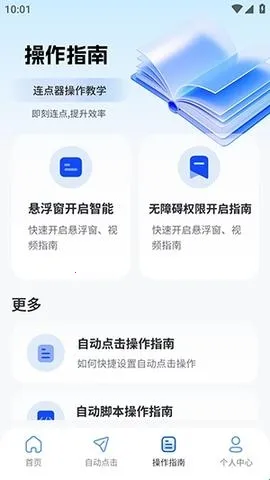 ����������2026����