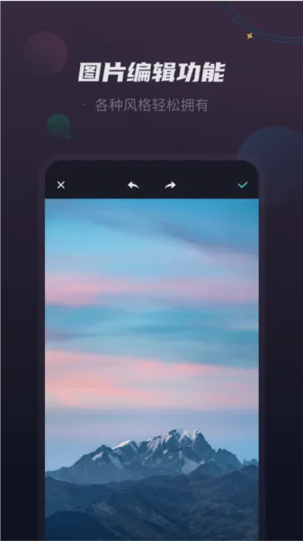 vlog��Ƶ���������ֻ���