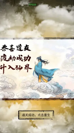 �������洫�ƽ��