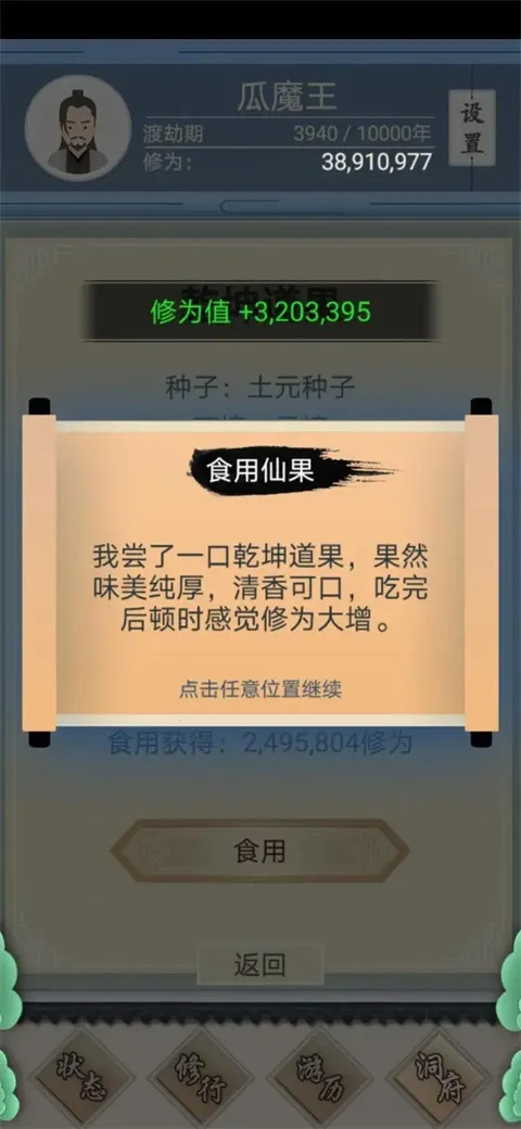 ����ʽ�������ò˵���