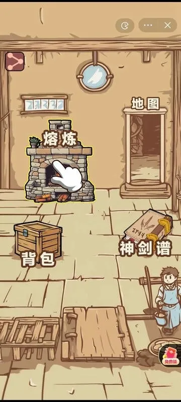 һ���������ƽ��