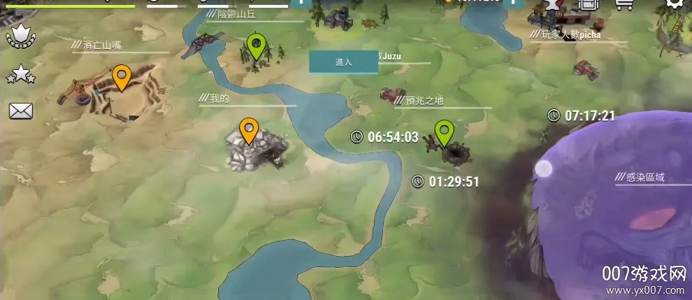 黑暗时代丧尸求生老版本 黑暗时代丧尸求生老版本