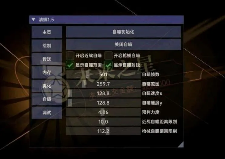 ����Ȼ����2026�ٷ�����