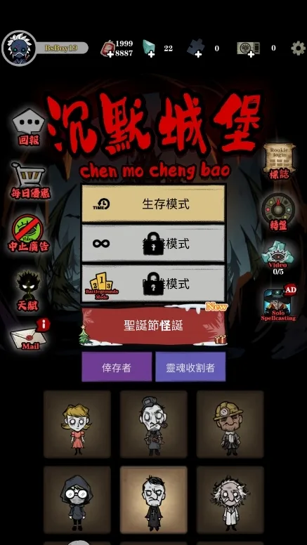 �ž��Ǳ��ڹ�