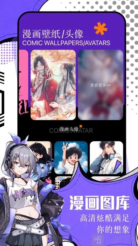 ���������ֻ���