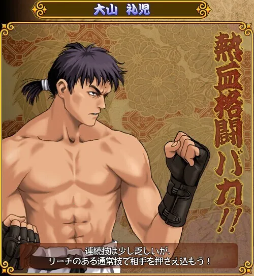 �ֻ���Ѫ��һ����м򻯰氲׿���ֻ���