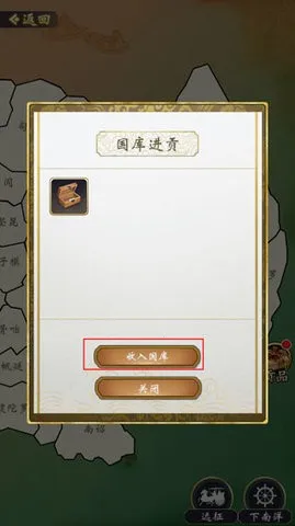 �ʵ�����2��������2026�ٷ����°汾