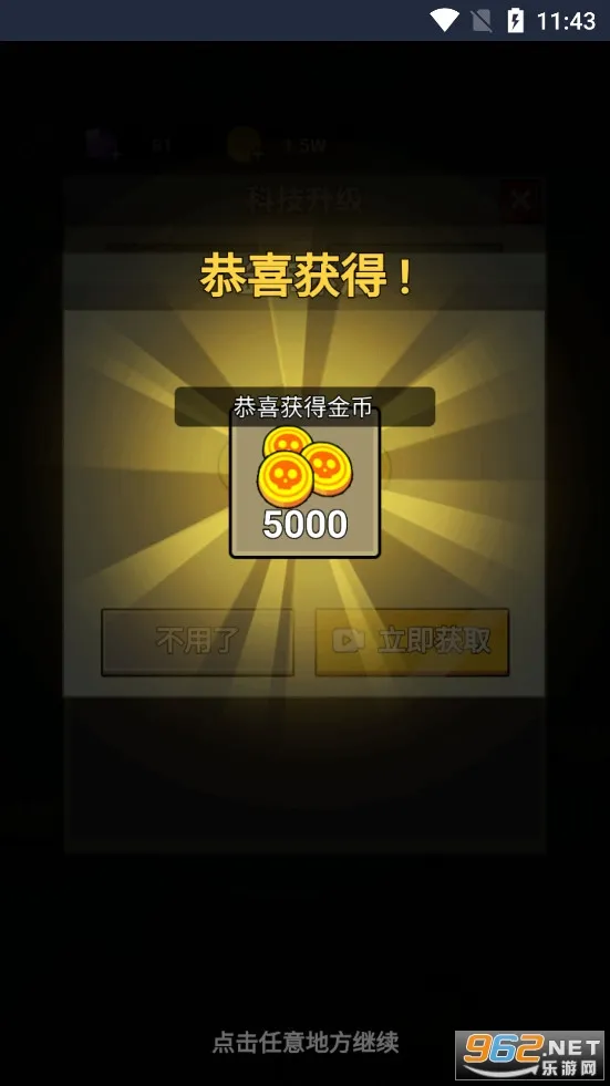 ����21���ƽ��