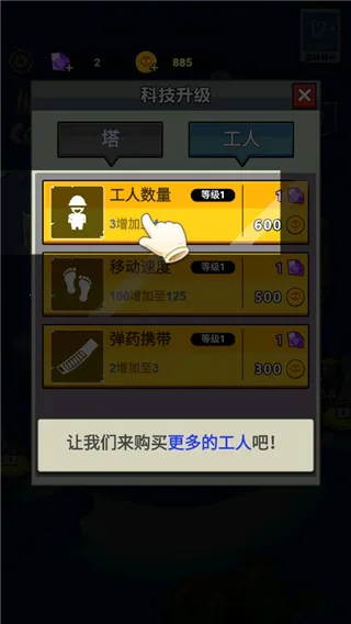 ����21���ƽ��