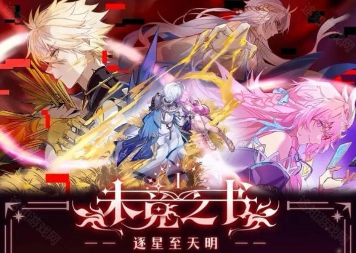 δ��֮��2026���ذ�װ