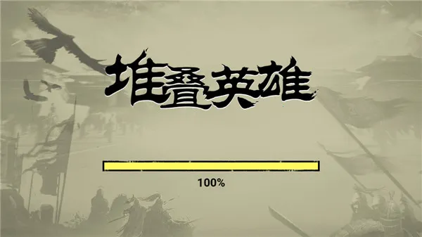 �ѵ�Ӣ�����ӵ�������