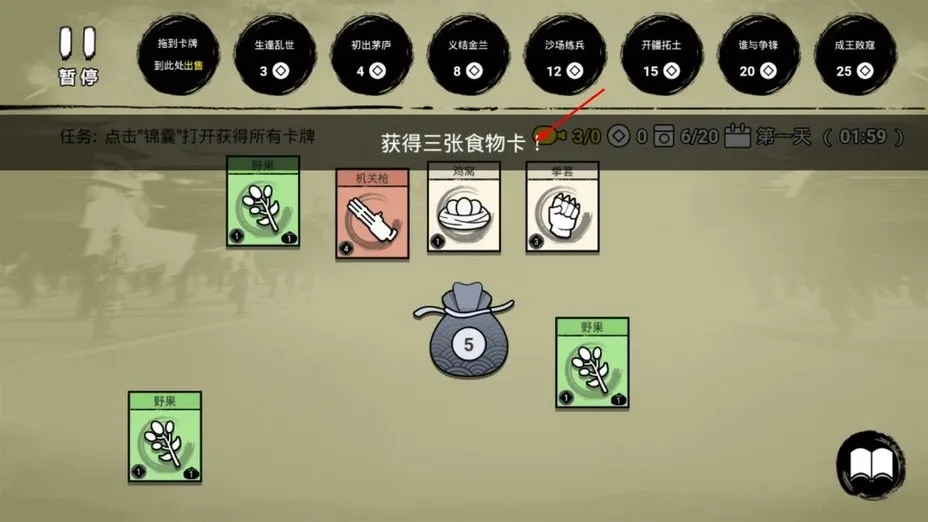 �ѵ�Ӣ�����ӵ�������