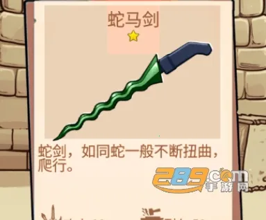 һ������������GM�˵�