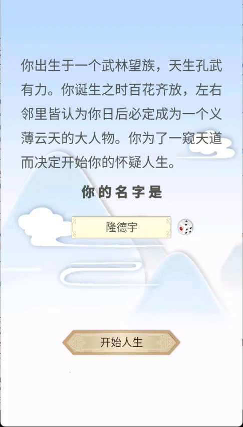 ����ʽ��������