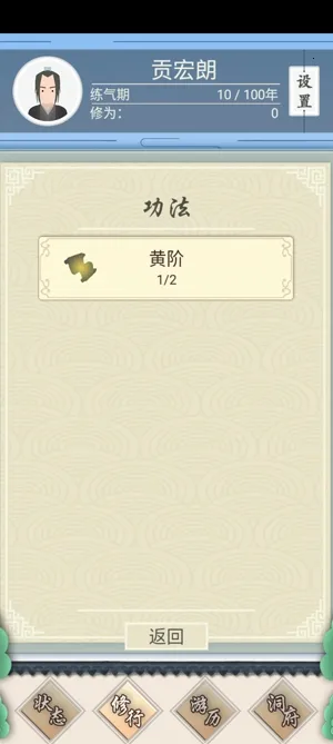 ����ʽ��������