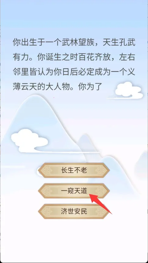 ����ʽ�����������ײ˵�