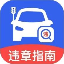 123Υ�´����ٲ鰲׿���ֻ���v1.0.0 app