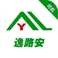 ��·��˾�������ֻ���v1.3.0 ��׿��