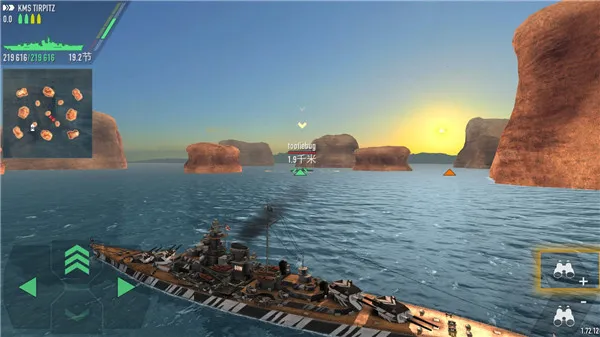 战舰激斗破解版无限铂金无限等级和解锁全战舰 战舰激斗破解版无限铂金无限等级和解锁全战舰