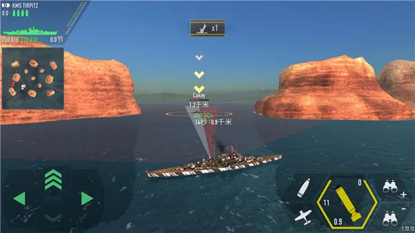 战舰激斗破解版无限铂金无限等级和解锁全战舰 战舰激斗破解版无限铂金无限等级和解锁全战舰