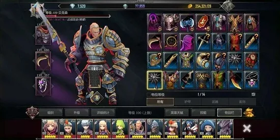 ���³���������ħ�İ�