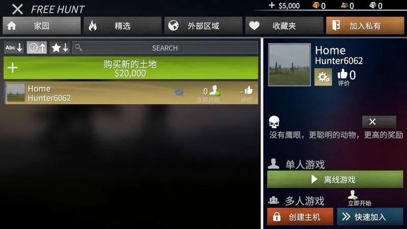 ���������޸�����