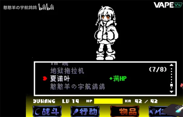 ��˵֮������ս