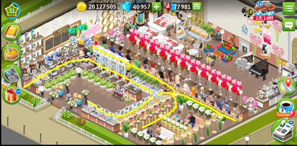 �ҵĿ��������޽��������ʯ��