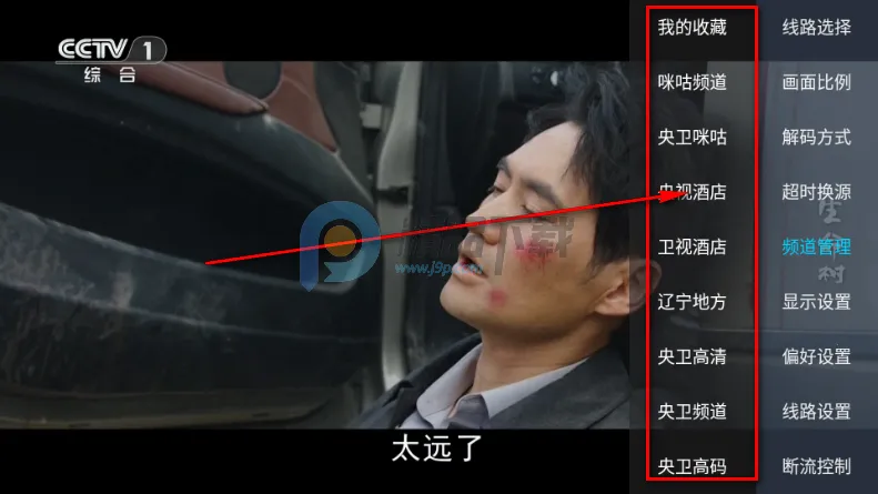 �������TV(����Ӱ�Ӳ���)