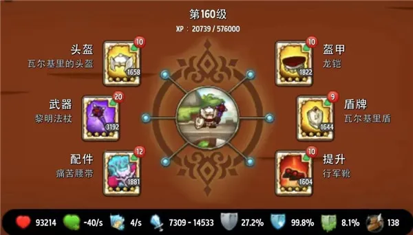 ������������ڹ��ƽ����°�