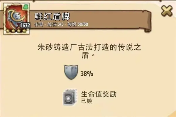 ������������ڹ��ƽ����°�