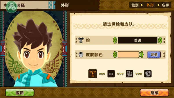 ������������1.6.6�����ƽ������