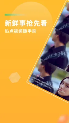 Ӱ����Ƶ2026���ذ�װ