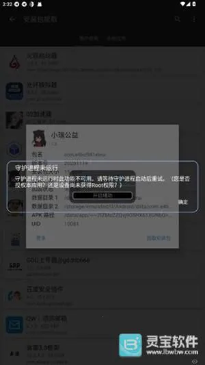 С���泬��Ȼ2026���°汾