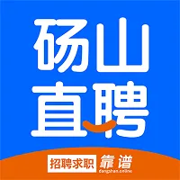 ��ɽֱƸ2026���°汾v3.0.2 app